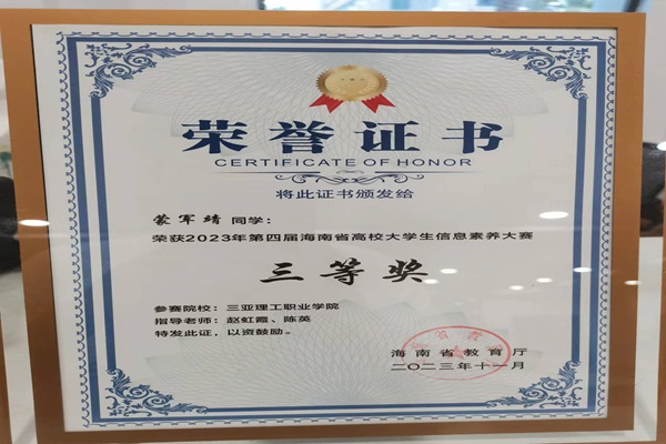 图片122.png 图片122.png