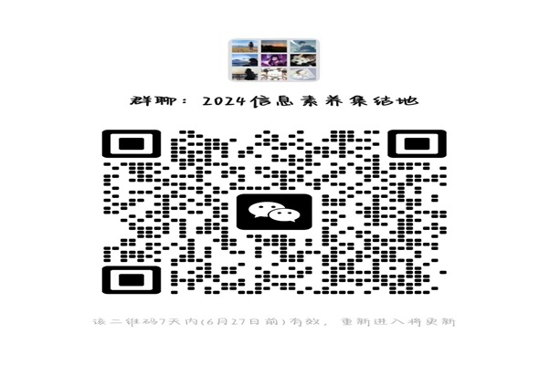 图片133.png 图片133.png
