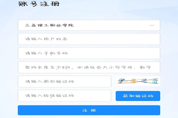 图片166.png 图片166.png