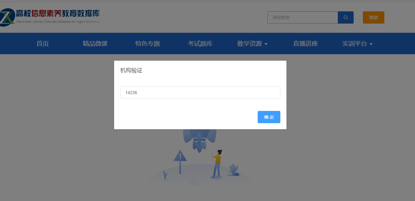 图片188.png 图片188.png