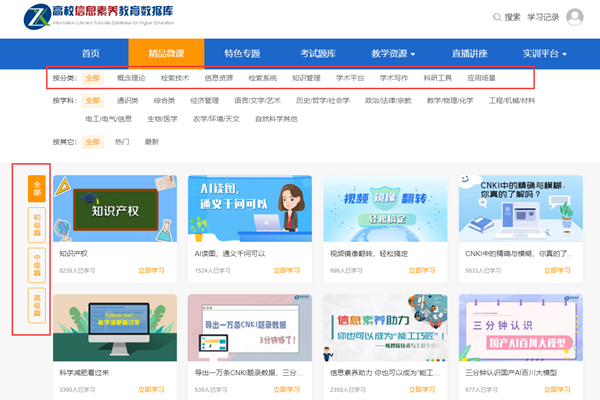 图片199.png 图片199.png