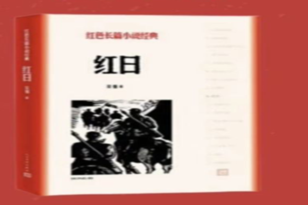 图片12.png 图片12.png