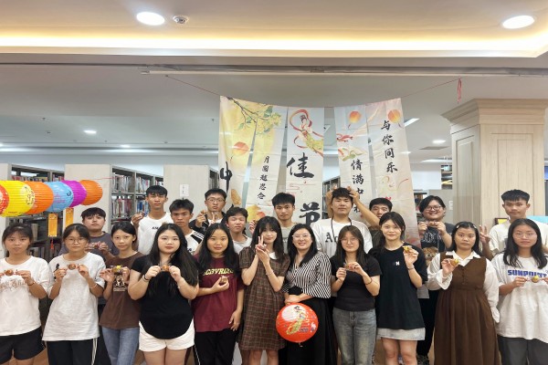 微信图片_20240918105703_副本.jpg 微信图片_20240918105703_副本.jpg