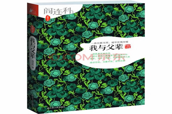 图片2.png 图片2.png