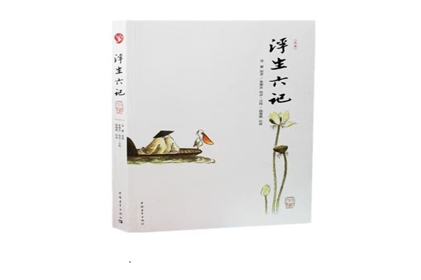 图片3.png 图片3.png