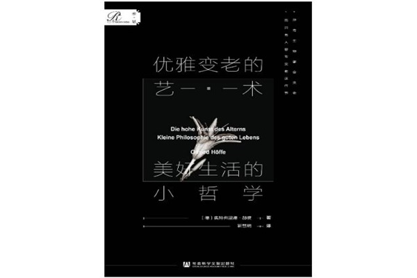 图片4.png 图片4.png