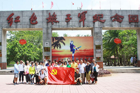 图片4.jpg 图片4.jpg