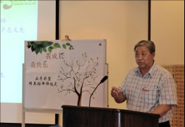 图片5.jpg 图片5.jpg