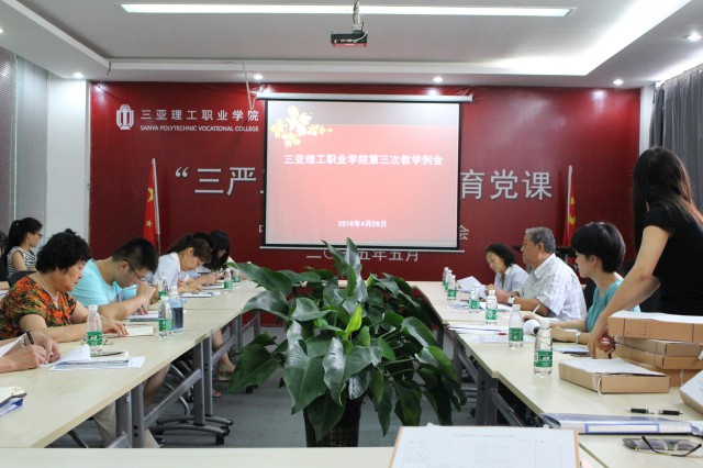 格式工厂IMG_0477.jpg 格式工厂IMG_0477.jpg