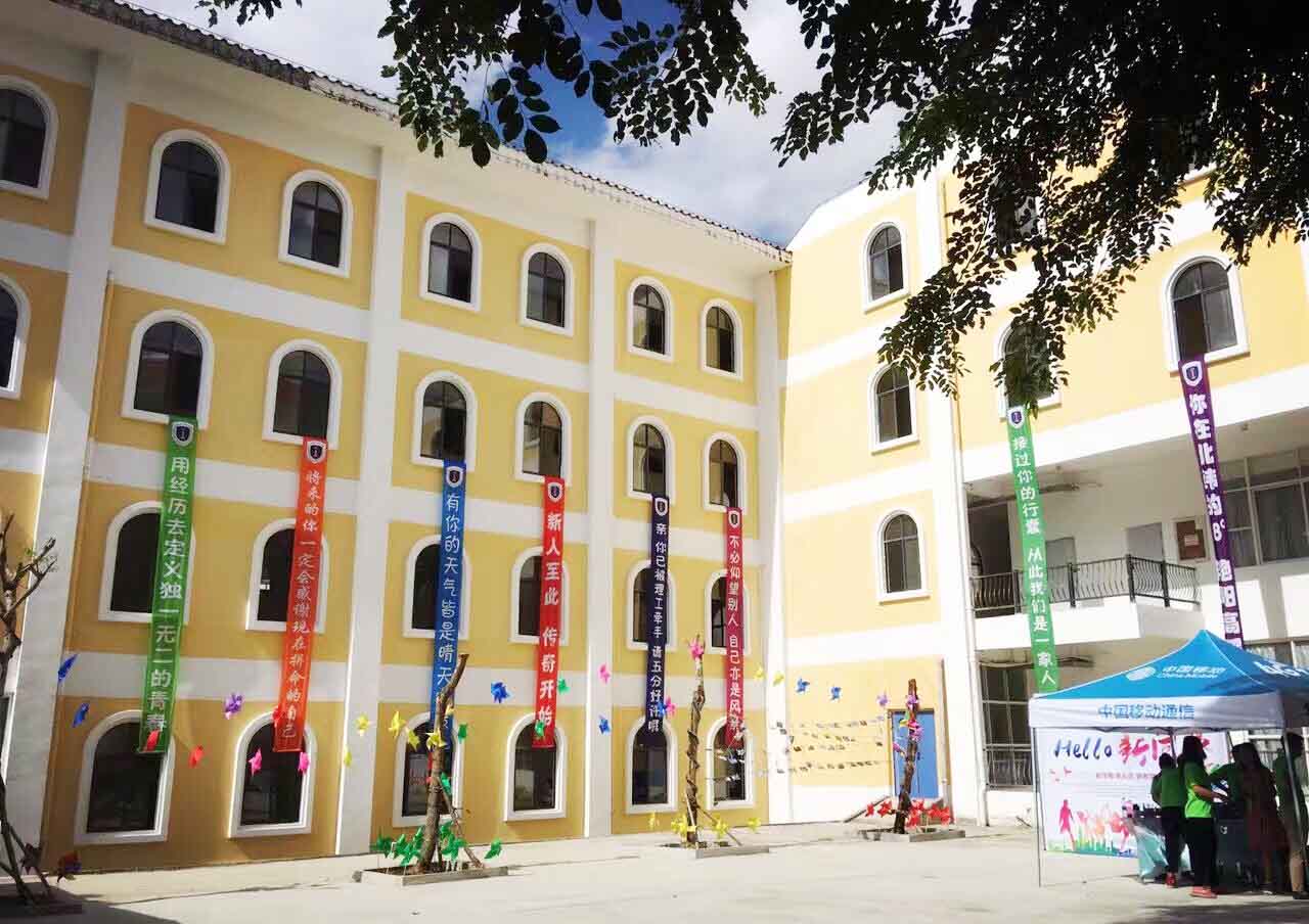 QQ图片20160831164617小图.jpg QQ图片20160831164617小图.jpg