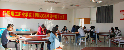 大赛现场_副本.jpg 大赛现场_副本.jpg