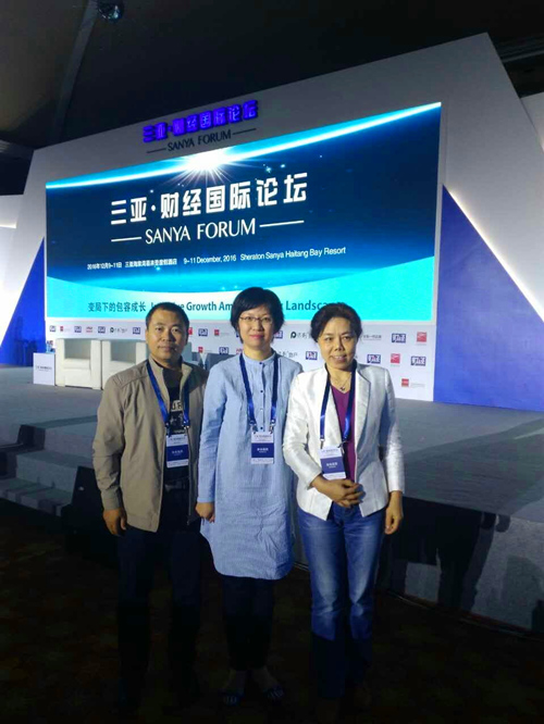 QQ图片20161214081407_副本1.jpg QQ图片20161214081407_副本1.jpg