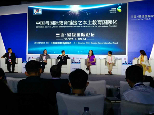 QQ图片20161214081404_副本.jpg QQ图片20161214081404_副本.jpg