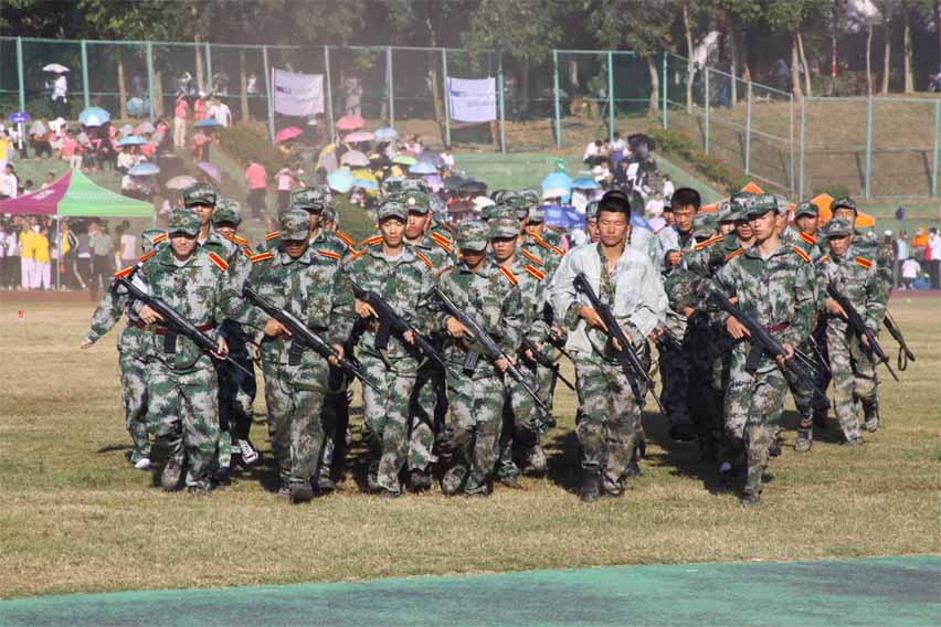 20161222体育欢乐节开幕式 1240.jpg