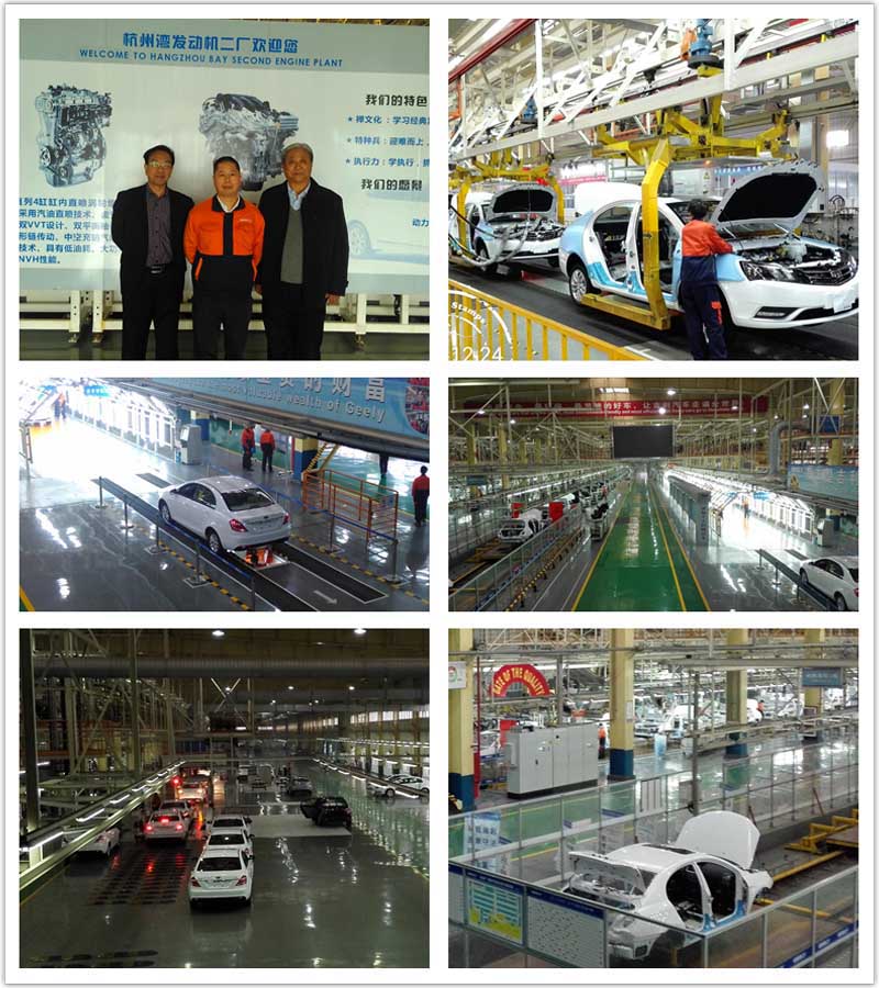 吉利工作.jpg 吉利工作.jpg