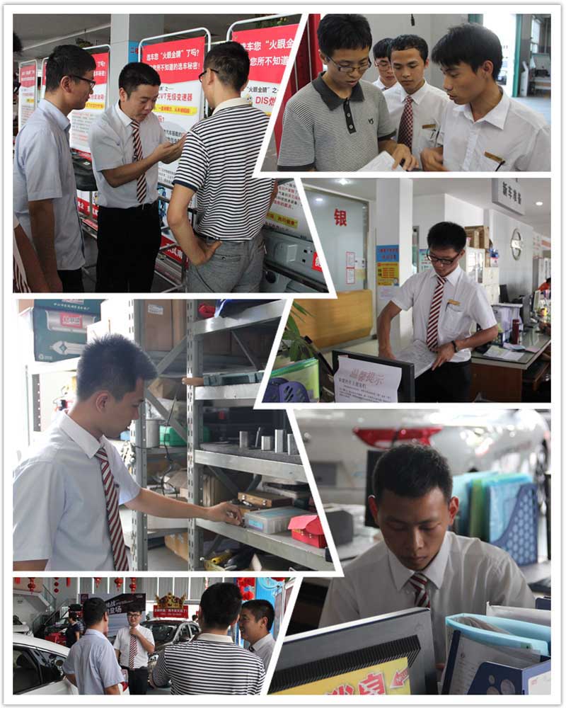 就业环境.jpg 就业环境.jpg