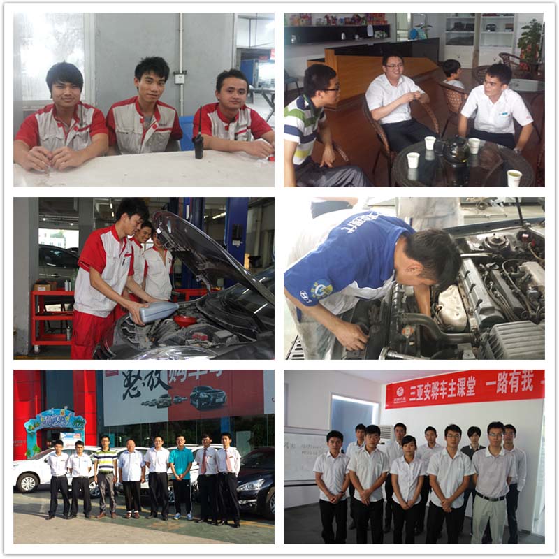 汽车检测.jpg 汽车检测.jpg