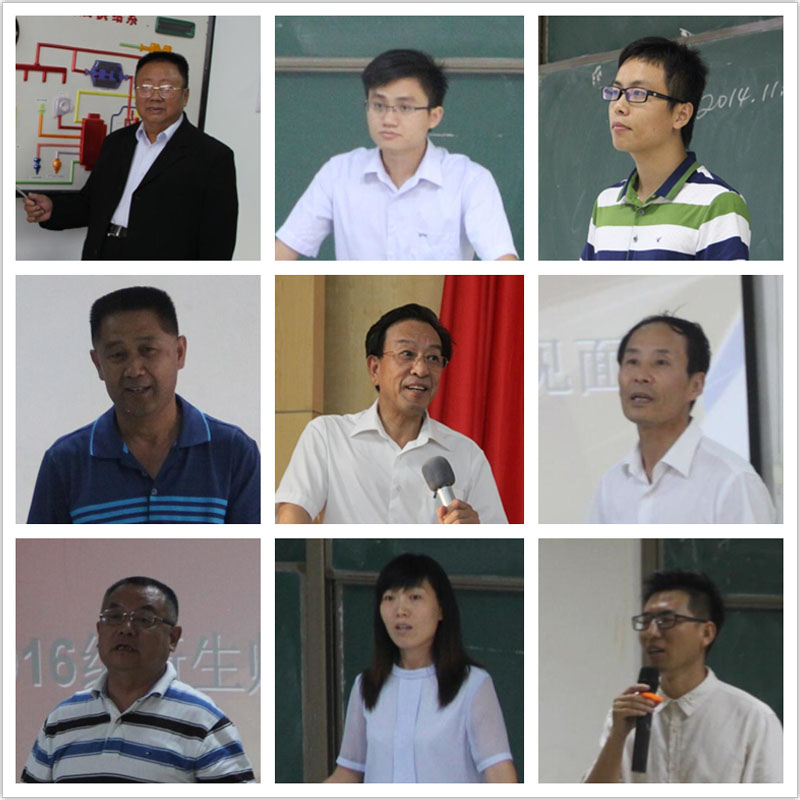 汽车系教师.jpg 汽车系教师.jpg