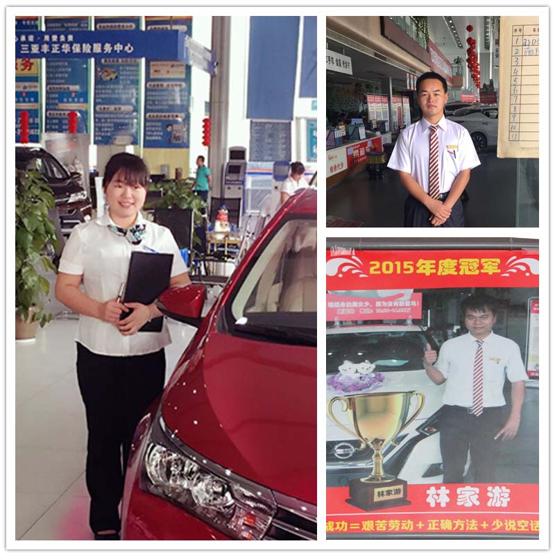 汽车营销.jpg 汽车营销.jpg