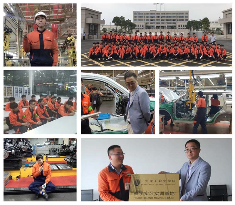 吉利实习生.jpg 吉利实习生.jpg