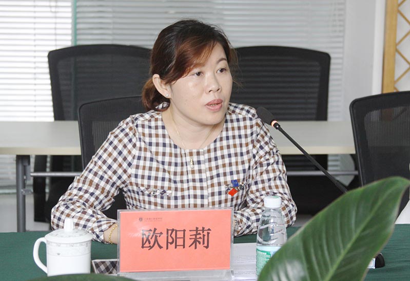 副院长欧阳莉在会上作重要讲话 (1).jpg