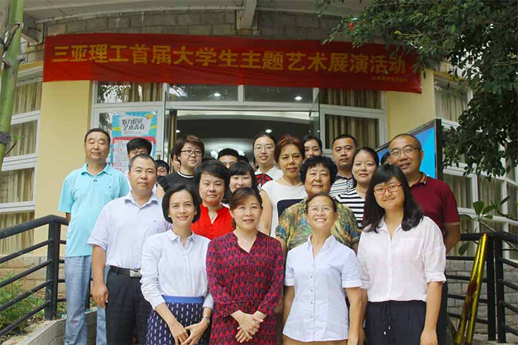 大学生艺术展 167小图.jpg