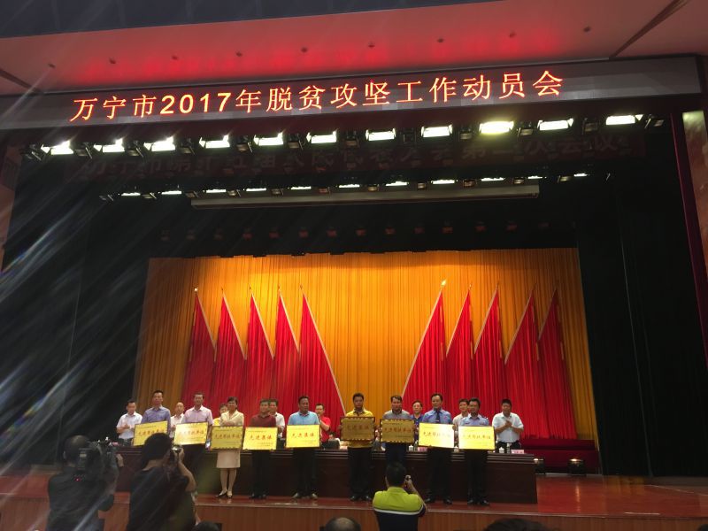 图片3.jpg 图片3.jpg