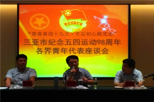 img98128_副本.jpg img98128_副本.jpg