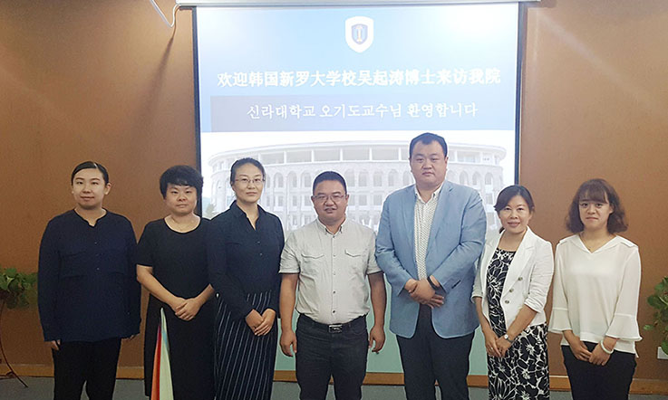 合作洽谈会合影.jpg 合作洽谈会合影.jpg