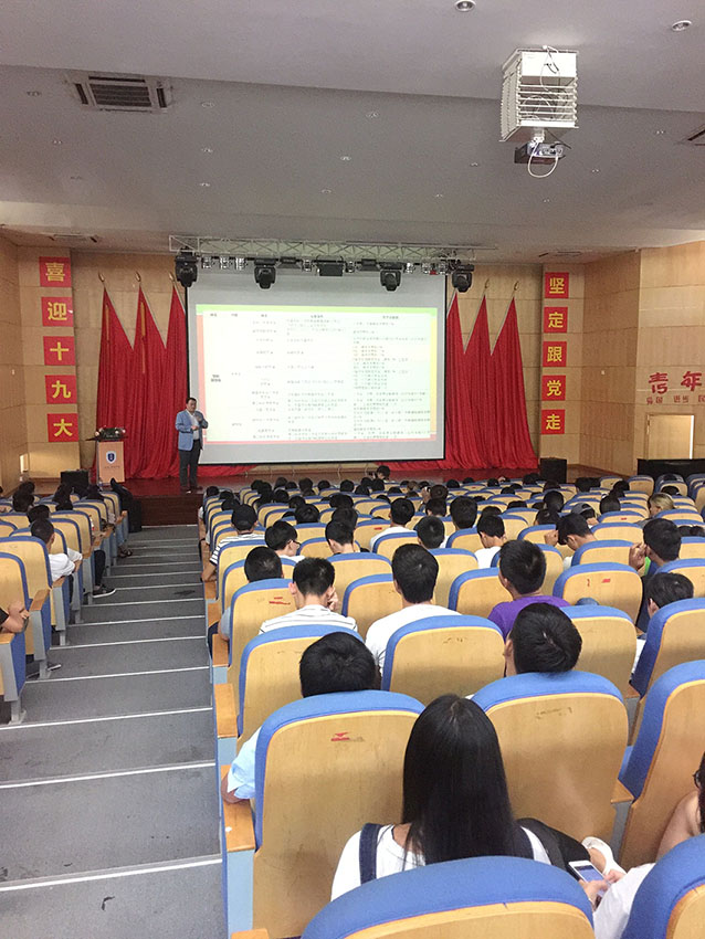 说明会现场.jpg 说明会现场.jpg