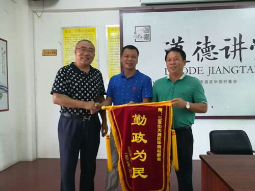 mmexport1502358471770_副本.jpg mmexport1502358471770_副本.jpg