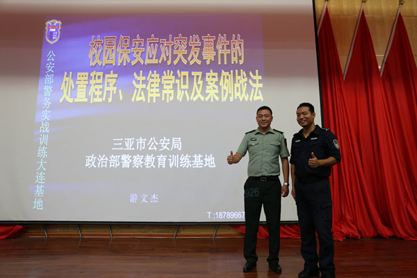 IMG_2812_副本.jpg IMG_2812_副本.jpg