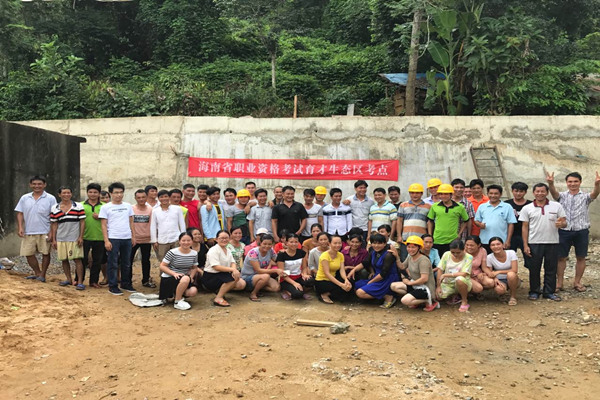 mmexport1504057926589_副本.jpg mmexport1504057926589_副本.jpg