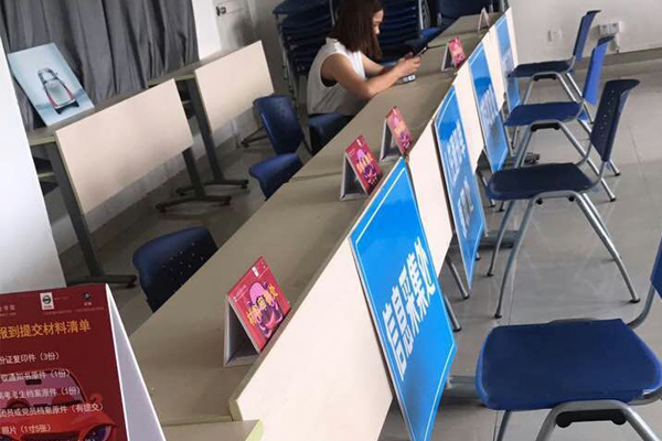 现场布置二.jpg 现场布置二.jpg