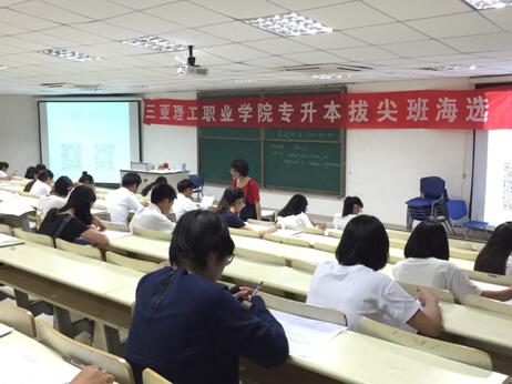 QQ截图20170925164842.jpg QQ截图20170925164842.jpg