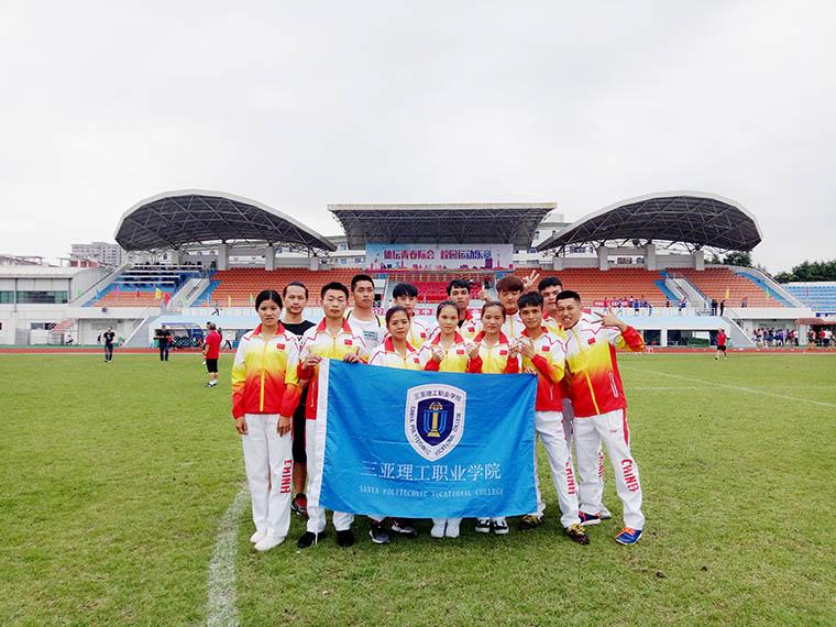 比赛开幕式现场x.jpg 比赛开幕式现场x.jpg