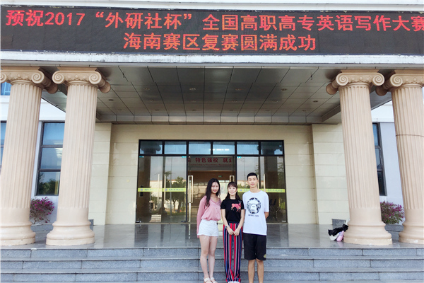 图1_副本.jpg 图1_副本.jpg