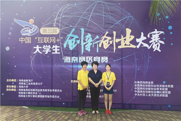QQ图片20171025111908_副本.jpg QQ图片20171025111908_副本.jpg