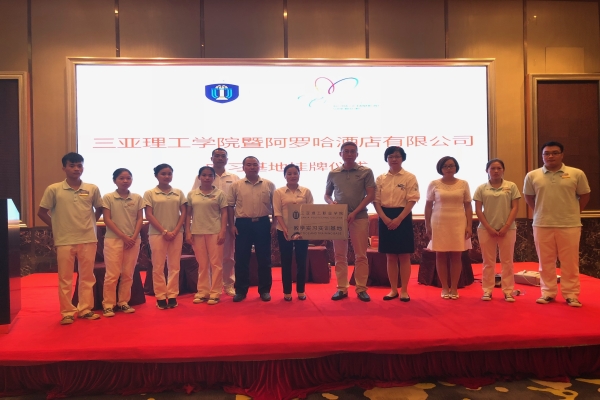 F32E6B50BC871B8E23D09260B294C899_副本.jpg F32E6B50BC871B8E23D09260B294C899_副本.jpg