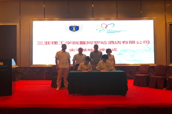 A9729F17DBEA11E1E904F6EBE62671D7_副本.jpg A9729F17DBEA11E1E904F6EBE62671D7_副本.jpg