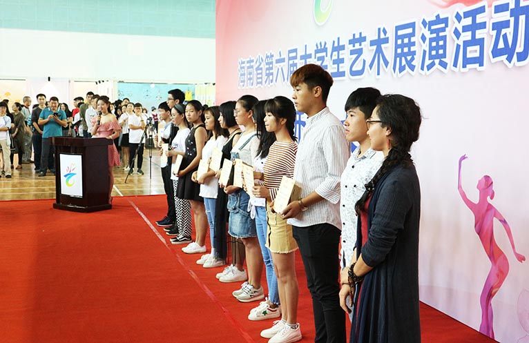 颁奖典礼.jpg 颁奖典礼.jpg