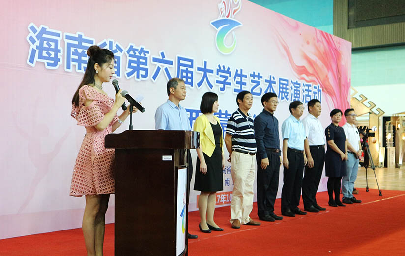 联谊馆开幕式现场.jpg 联谊馆开幕式现场.jpg