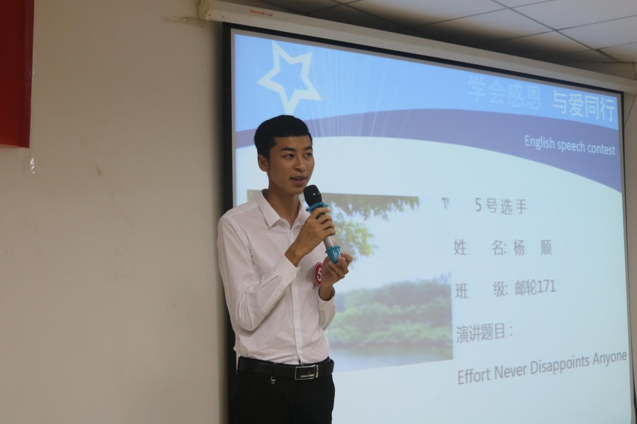 二等奖获得??.jpg 二等奖获得??.jpg