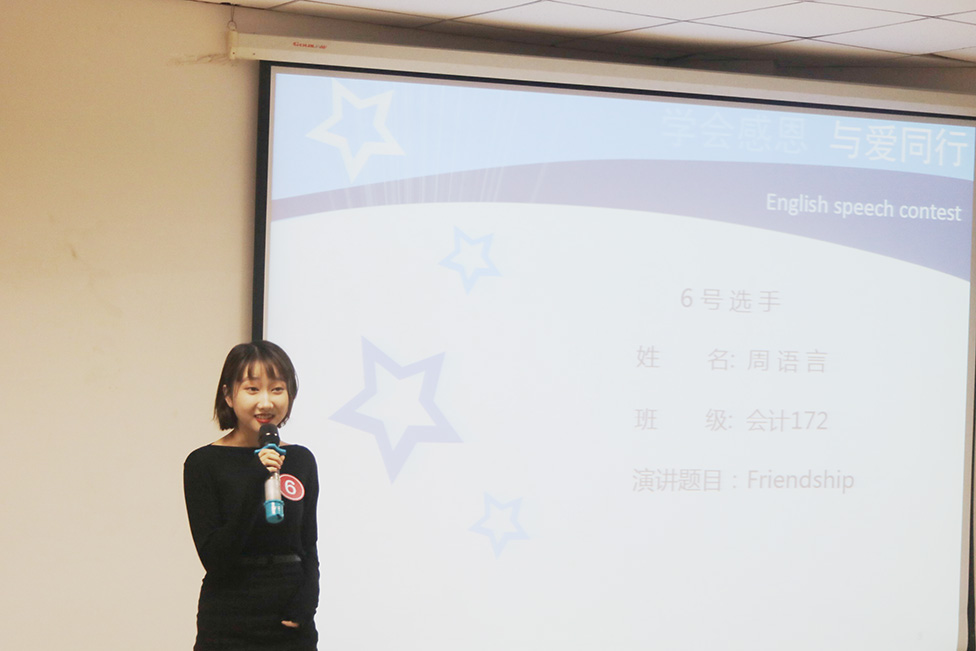 二等奖获得??.jpg 二等奖获得??.jpg