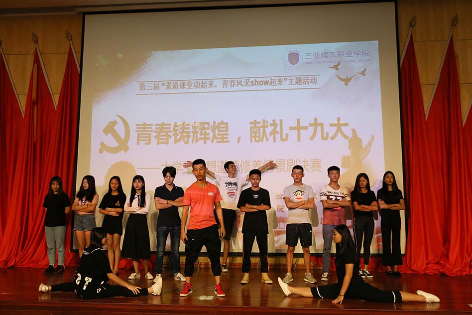 图三x.jpg 图三x.jpg