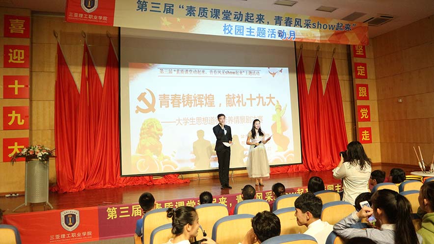 图二x.jpg 图二x.jpg