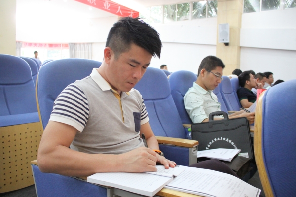 IMG_6607_副本.jpg IMG_6607_副本.jpg