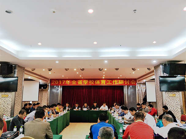 会议现场合影x.jpg 会议现场合影x.jpg