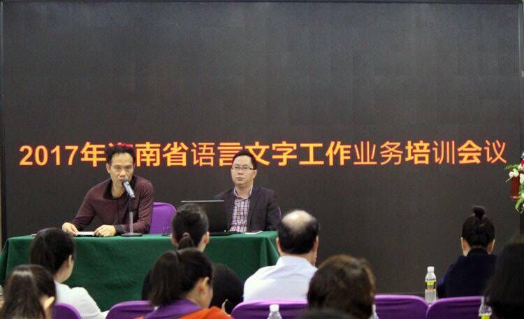 QQ图片20171222110452.jpg QQ图片20171222110452.jpg