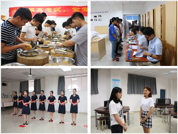 拼图.jpg 拼图.jpg